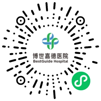 博世嘉德医院-健康科普-健康直播
