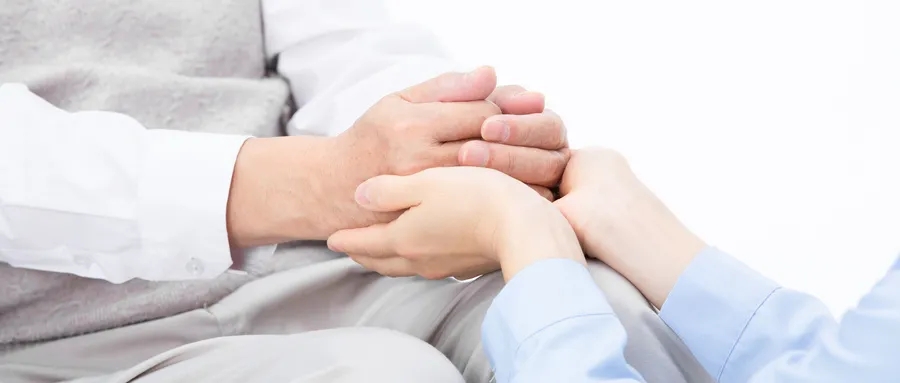 家庭病床不仅可以享受医护上门服务，同时还能享受医保报销政策。