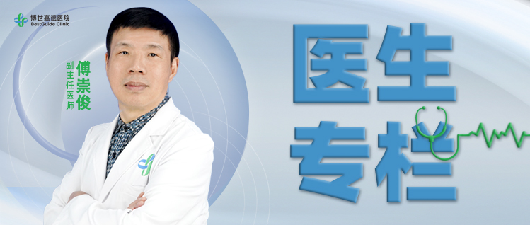 肾病又一元凶被揪出——骨髓瘤